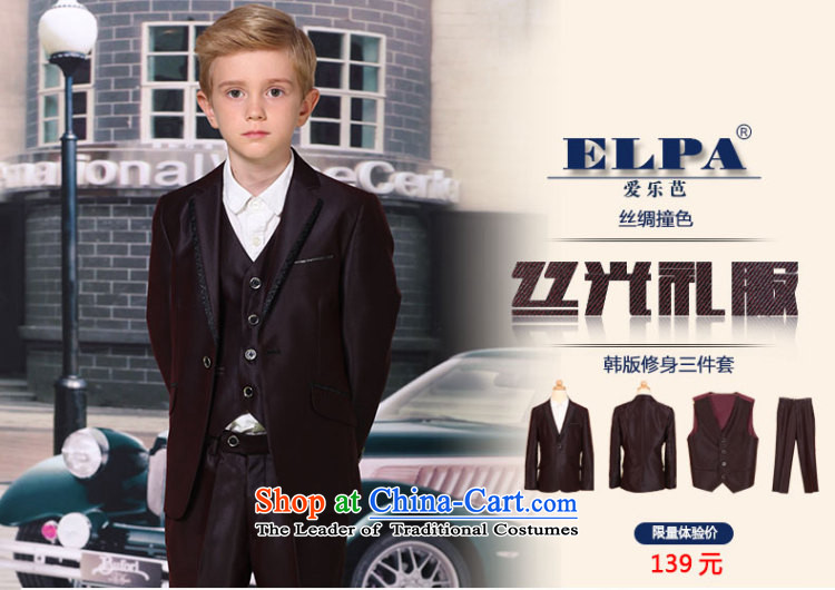  The 2014 autumn ELPA clearance new children's apparel small boy dress suit suit kits NXT0003 140 pictures, prices, brand platters! The elections are supplied in the national character of distribution, so action, buy now enjoy more preferential! As soon as possible.