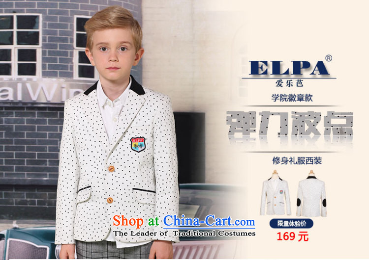 The 2014 autumn new ELPA CHILDREN'S APPAREL small boy Stretch Comfort suit wave-point calibration services of leisure suit NX0011 130 pictures, prices, brand platters! The elections are supplied in the national character of distribution, so action, buy now enjoy more preferential! As soon as possible.