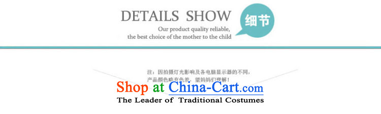 The 2014 autumn new ELPA CHILDREN'S APPAREL small boy Stretch Comfort suit wave-point calibration services of leisure suit NX0011 130 pictures, prices, brand platters! The elections are supplied in the national character of distribution, so action, buy now enjoy more preferential! As soon as possible.