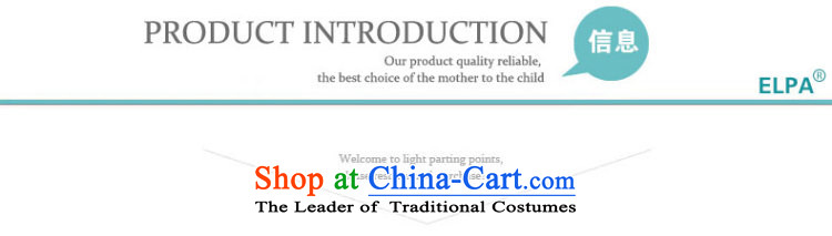 The 2014 autumn new ELPA CHILDREN'S APPAREL small suit boy cotton knit Snow Flower school uniforms of leisure suit NX0008 145 pictures, prices, brand platters! The elections are supplied in the national character of distribution, so action, buy now enjoy more preferential! As soon as possible.