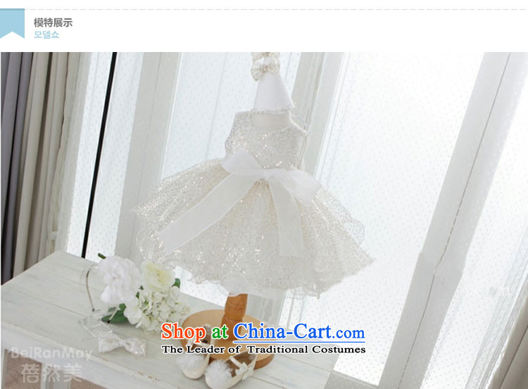 Mrs Ingrid Yeung Mei children so dress Flower Girls children wedding dress Princess Princess bon bon skirt female babies age girls dress up service chip skirt Korean children's wear white 130 yards 110-120CM height picture, prices, brand platters! The elections are supplied in the national character of distribution, so action, buy now enjoy more preferential! As soon as possible.