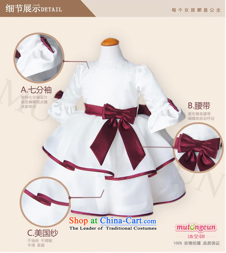 Bathing in the staff of the Estates Flower Girls dress girls princess skirt spring and summer long-sleeved children bon bon skirt kidswear Wedding Dance Festival m White 150cm photo, prices, brand platters! The elections are supplied in the national character of distribution, so action, buy now enjoy more preferential! As soon as possible.