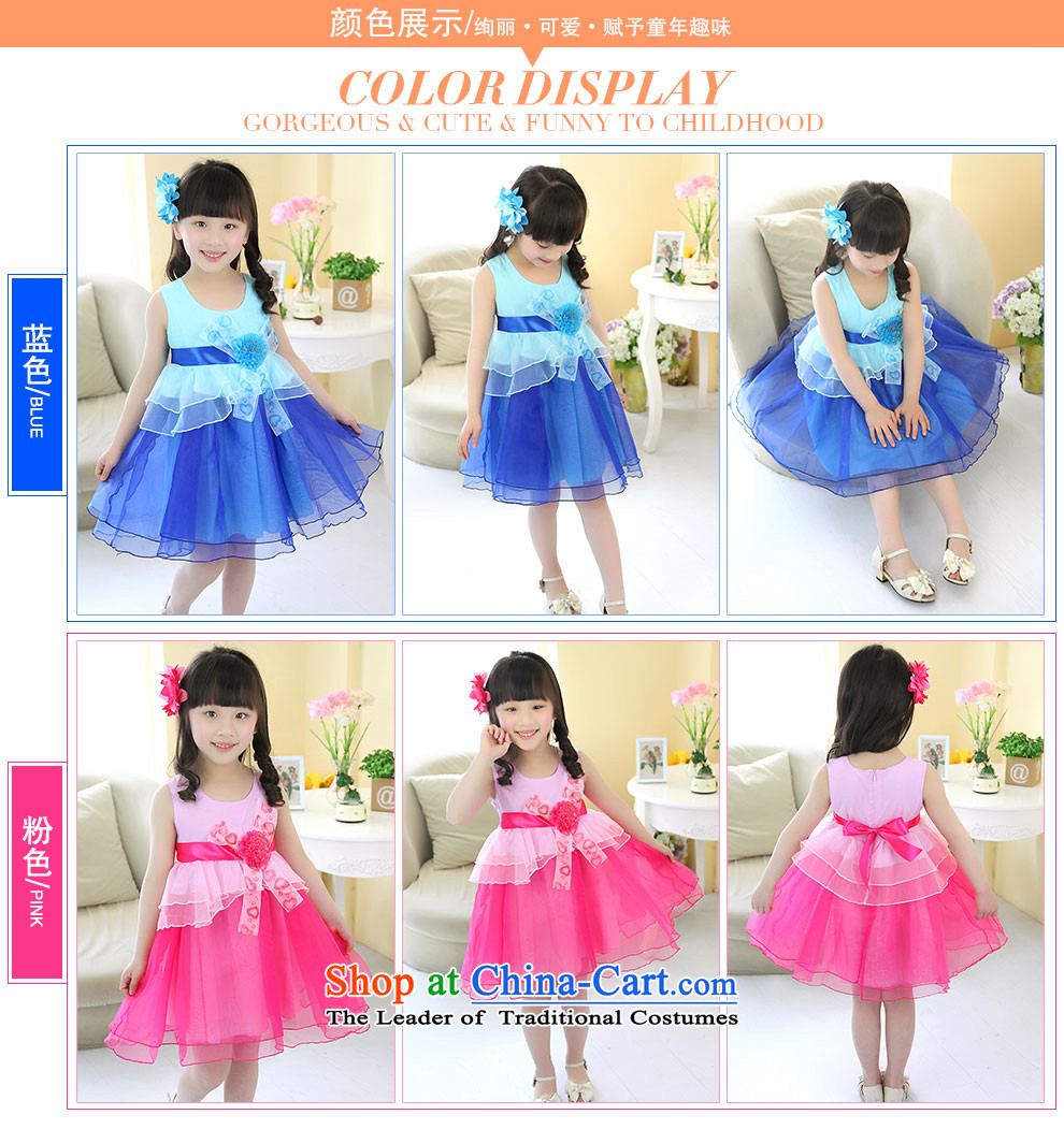 1 point optimization optimize girl children's wear dresses princess skirt for summer 2015 new children clothes girls dress blue skirt 160 yards (recommendation 140-150cm) height picture, prices, brand platters! The elections are supplied in the national character of distribution, so action, buy now enjoy more preferential! As soon as possible.