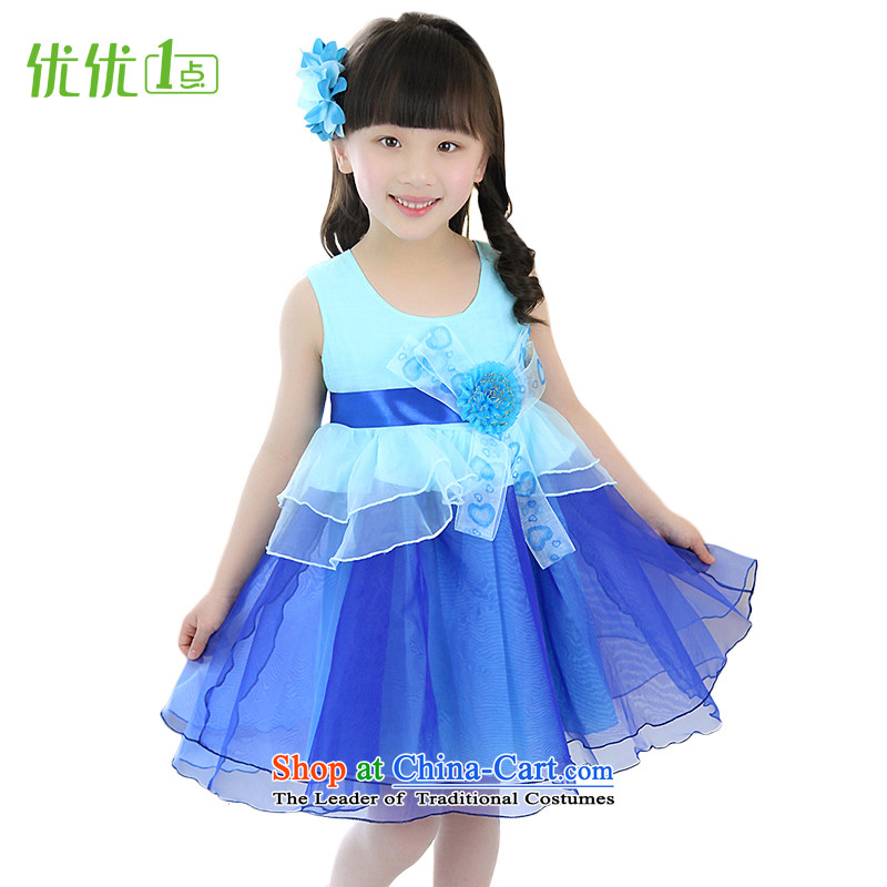 1 point optimization optimize girl children's wear dresses princess skirt for summer 2015 new children clothes girls dress blue skirt 160 yards (recommended height of 1 optimization optimize 140-150cm), (yoyo) one shopping on the Internet has been pressed