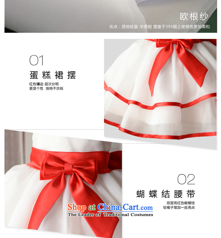 Bathing in the staff of the estate children dress princess skirt girls Flower Girls wedding dresses skirts, will bon bon skirt 208 meters of white 150cm photo, prices, brand platters! The elections are supplied in the national character of distribution, so action, buy now enjoy more preferential! As soon as possible.