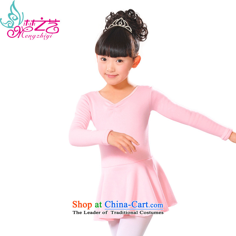 The Dream Children Dance arts services children dance clothing exercise clothing girls children dance skirt child care performance practice skirt children dance wearing?long-sleeved 0091 girls pink plus winter, lint-free?size too small 140 recommended pur