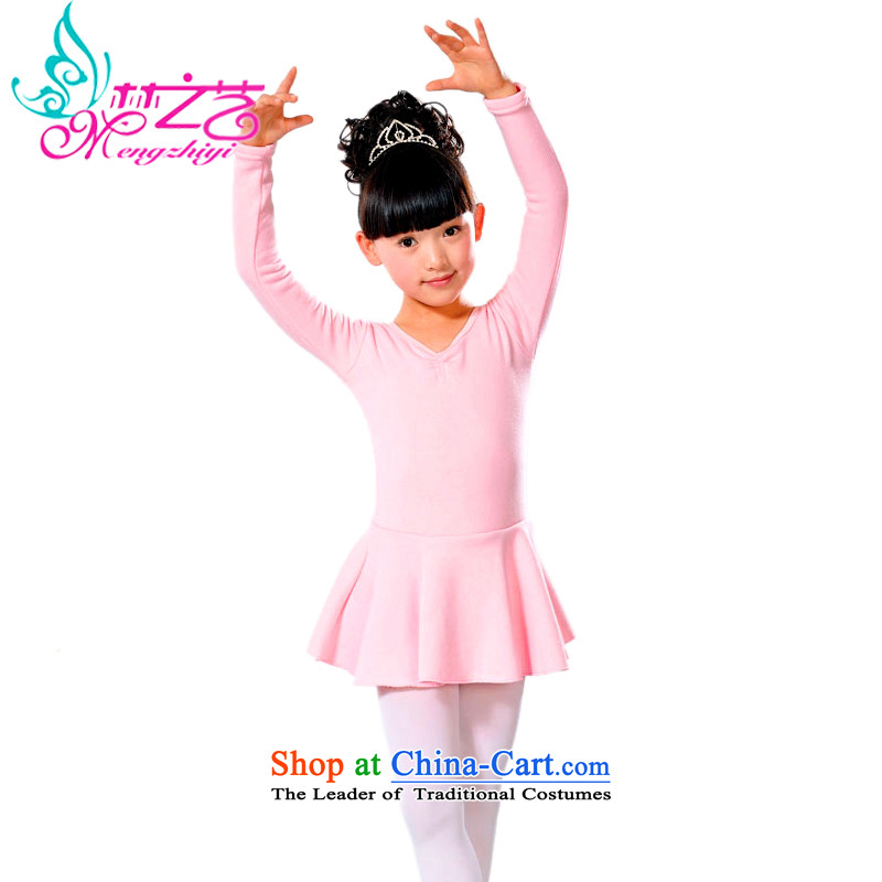 The Dream Children Dance arts services children dance clothing exercise clothing girls children dance skirt child care performance practice skirt children dance wearing long-sleeved 0091 girls pink plus winter, lint-free size too small 140 recommendations