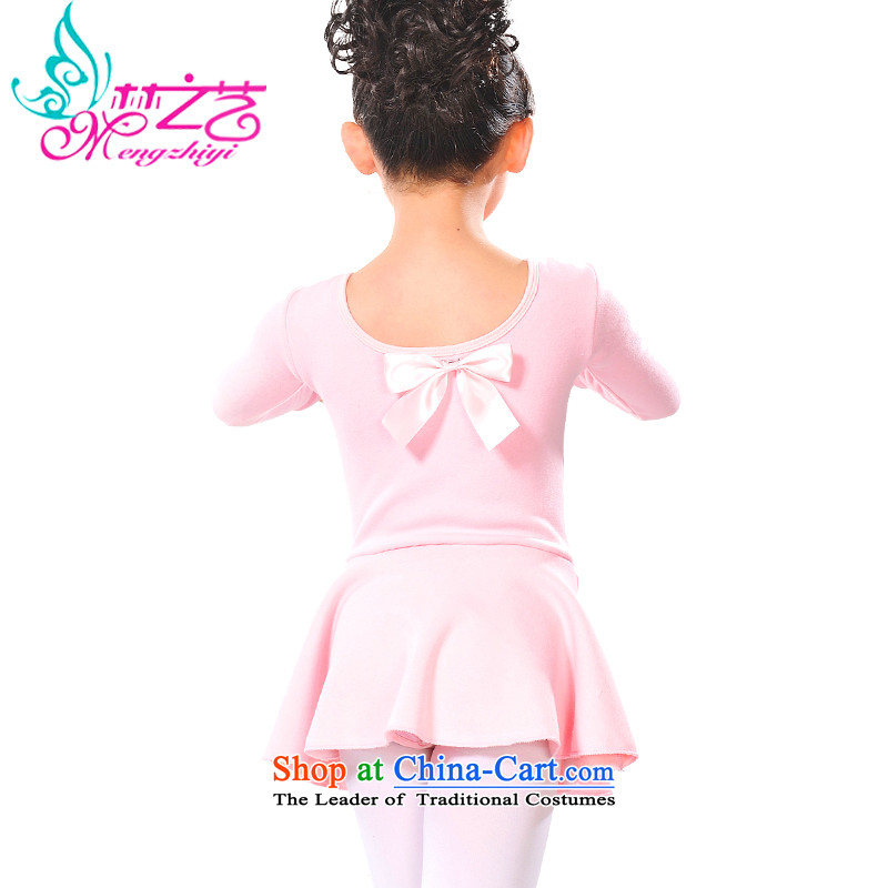 The Dream Children Dance arts services children dance clothing exercise clothing girls children dance skirt child care performance practice skirt children dance wearing long-sleeved 0091 girls pink plus winter, lint-free size too small 140 recommendations