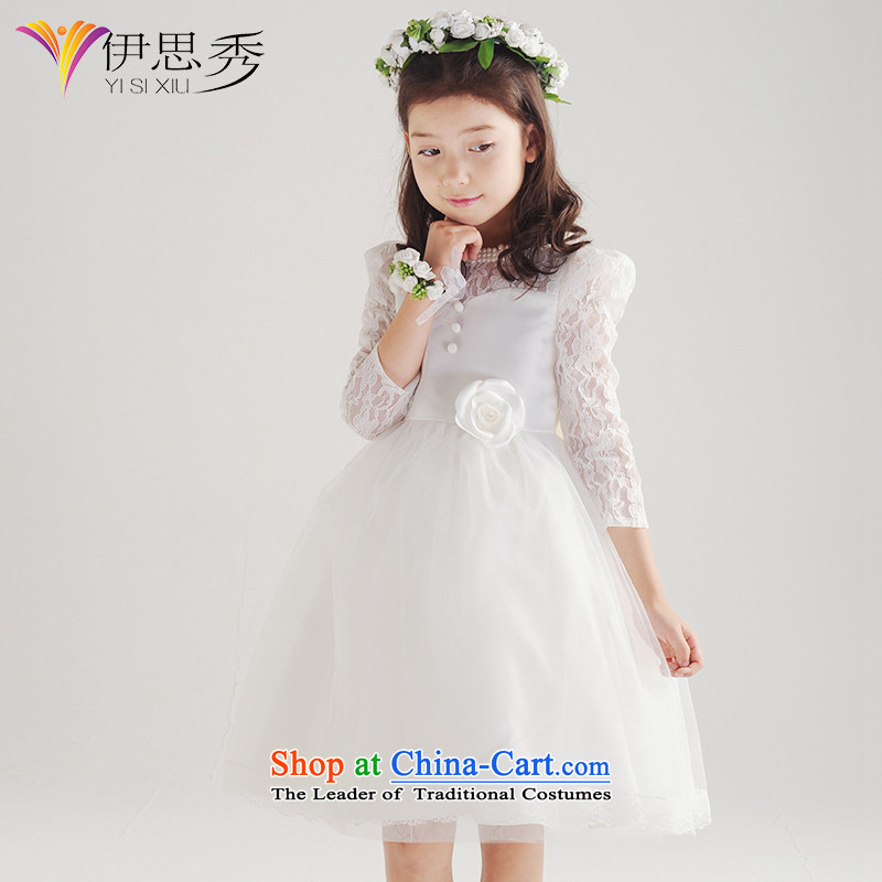 The league-Soo Choo, children princess skirt girls wedding dress white long-sleeved Flower Girls dress Snow White Dress Festive show dress TI0179 league 120 m White-soo (yisixiu) , , , shopping on the Internet