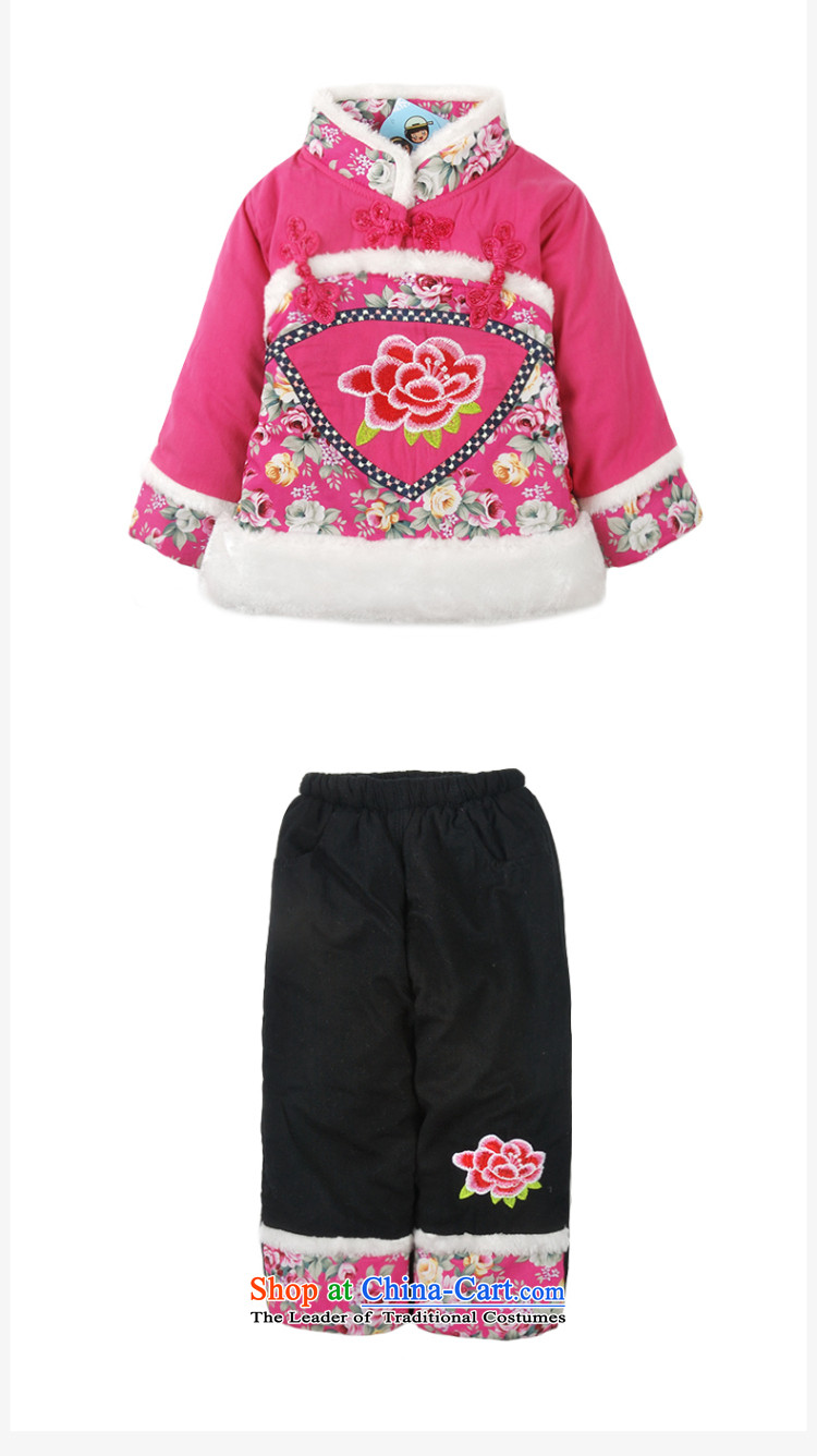 Child Lok Wei 2014 new winter clothing girls embroidered Tang Dynasty New Year ãþòâ two kits baby package of children's wear red 100 pictures, prices, brand platters! The elections are supplied in the national character of distribution, so action, buy now enjoy more preferential! As soon as possible.