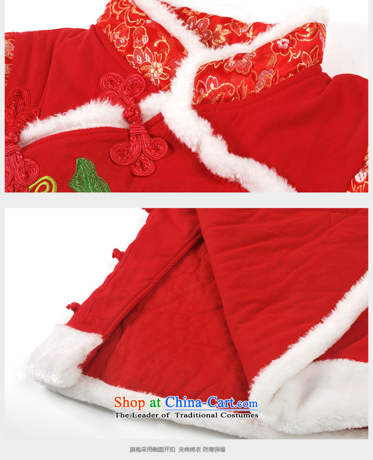 Child Lok Wei new winter clothing girls satin shawl cotton qipao two kits baby Tang Dynasty New year red 110 pictures of children's wear, prices, brand platters! The elections are supplied in the national character of distribution, so action, buy now enjoy more preferential! As soon as possible.