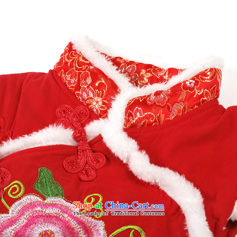 Child Lok Wei new winter clothing girls satin shawl cotton qipao two kits baby Tang Dynasty New Year's rompers red 110, child Lok Wei (tonglehui) , , , shopping on the Internet