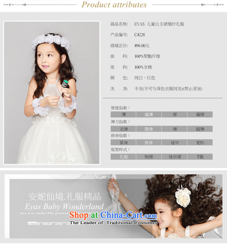 Girls also hang EYAS2015 anointed chest tail Flower Girls wedding dresses bon bon skirt princess dresses children costumes small moderator dress summer white picture, price, 160 brand platters! The elections are supplied in the national character of distribution, so action, buy now enjoy more preferential! As soon as possible.