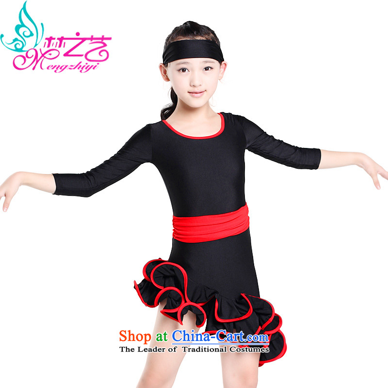 A dream of a dream arts children arts Latin dance wearing the new girls Latin dance early childhood Latin dance service long-sleeved fall inside the cha-cha Shao Er will Women 007?170 small one black code. recommends that a large number concept