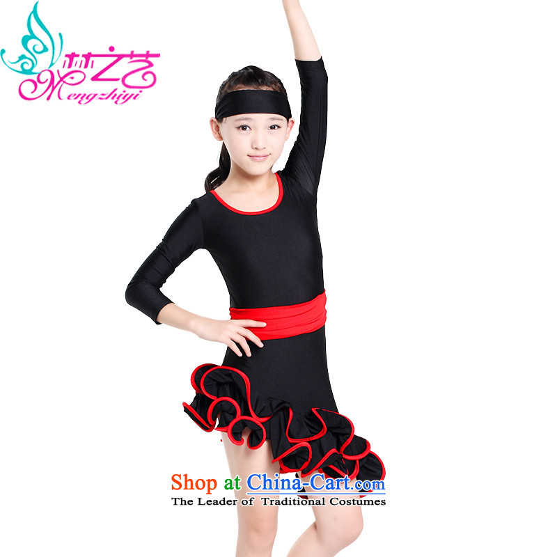 A dream of a dream arts children arts Latin dance wearing the new girls Latin dance early childhood Latin dance service long-sleeved fall inside the cha-cha Shao Er will Women 007 170 small one black code. recommends that a large number of the concept of