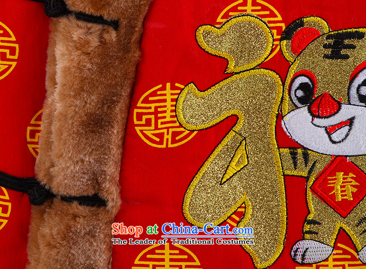 2015 New Child Tang Dynasty Boys Girls and boys between the ages of winter clothing 0-1-2 baby New Year boxed infant age field of tiger cotton well packaged goodies children's wear Red 90cm photo, prices, brand platters! The elections are supplied in the national character of distribution, so action, buy now enjoy more preferential! As soon as possible.