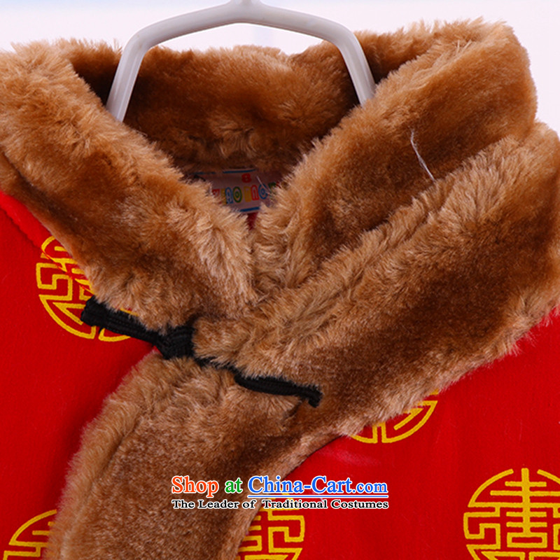 2015 New Child Tang Dynasty Boys Girls and boys between the ages of winter clothing 0-1-2 baby New Year boxed infant age field of tiger cotton well packaged goodies children's wear red 90cm, Bunnies Dodo xiaotuduoduo) , , , shopping on the Internet