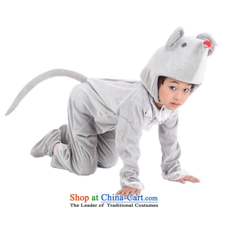 Adjustable leather case package children rats will early childhood animal clothing gray suit 160cm, adjustable leather case package has been pressed shopping on the Internet