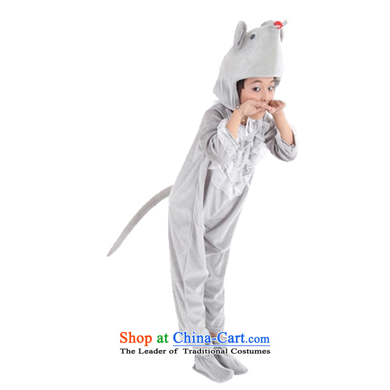 Adjustable leather case package children rats will early childhood animal clothing gray suit 160cm, adjustable leather case package has been pressed shopping on the Internet