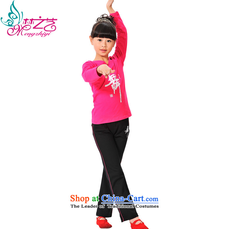 The Dream Children Dance arts service long-sleeved girls dancing yi 2015 Spring New Children Dance clothing exercise clothing packaged services better red MZY-0 Dance , 140 long-sleeved dream arts , , , shopping on the Internet
