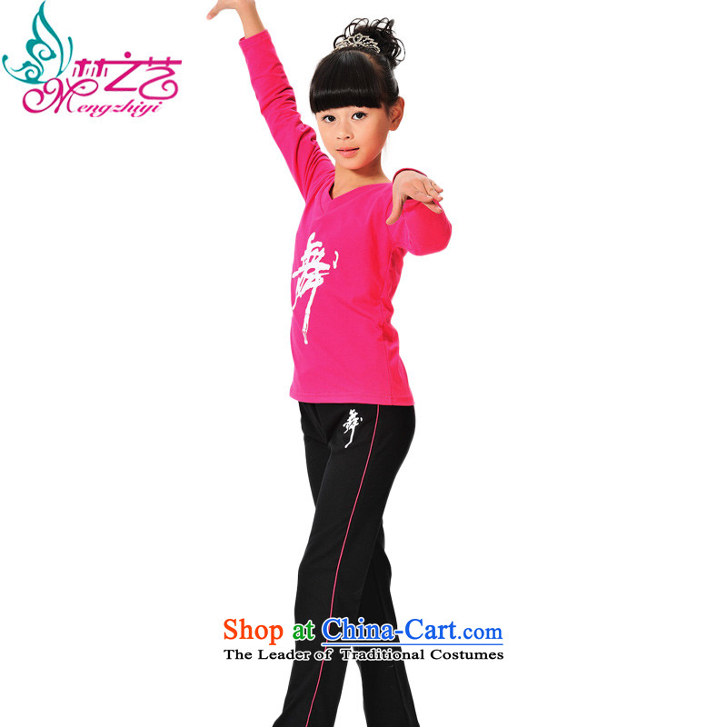 The Dream Children Dance arts service long-sleeved girls dancing yi 2015 Spring New Children Dance clothing exercise clothing packaged services better red MZY-0 Dance , 140 long-sleeved dream arts , , , shopping on the Internet