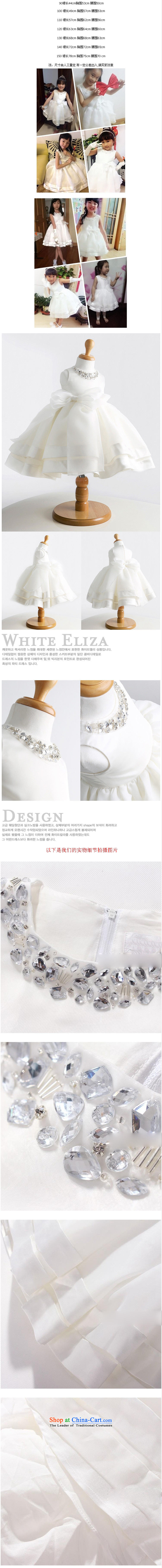 Adjustable leather case package children dress princess skirt Flower Girls dress dress white 150cm photo, prices, brand platters! The elections are supplied in the national character of distribution, so action, buy now enjoy more preferential! As soon as possible.