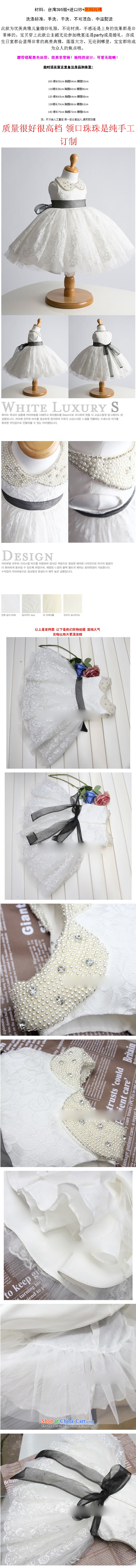Adjustable leather case package children dress dress Flower Girls dress princess skirt white 140cm photo, prices, brand platters! The elections are supplied in the national character of distribution, so action, buy now enjoy more preferential! As soon as possible.