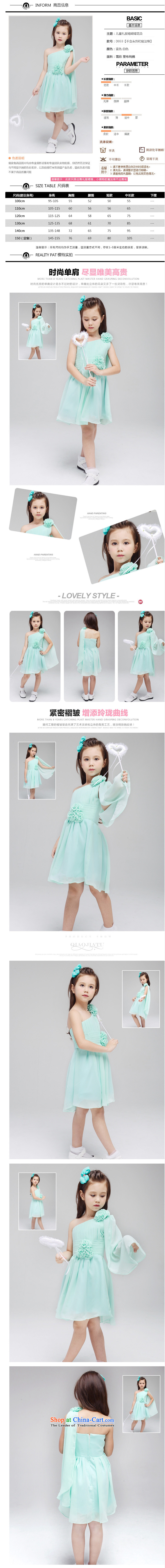 Adjustable leather case package girls dresses autumn replacing children skirts light green 150cm photo, prices, brand platters! The elections are supplied in the national character of distribution, so action, buy now enjoy more preferential! As soon as possible.