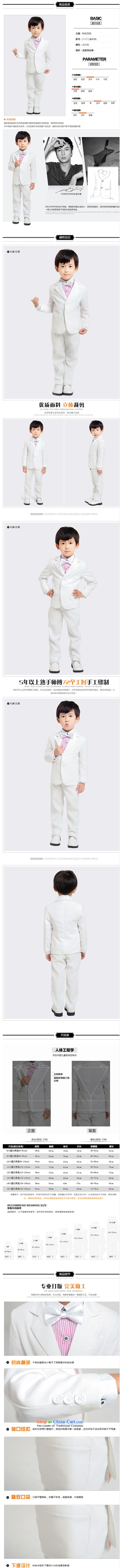 Adjustable to suit male children package leather Flower Girls dress White Kit 150cm photo, prices, brand platters! The elections are supplied in the national character of distribution, so action, buy now enjoy more preferential! As soon as possible.