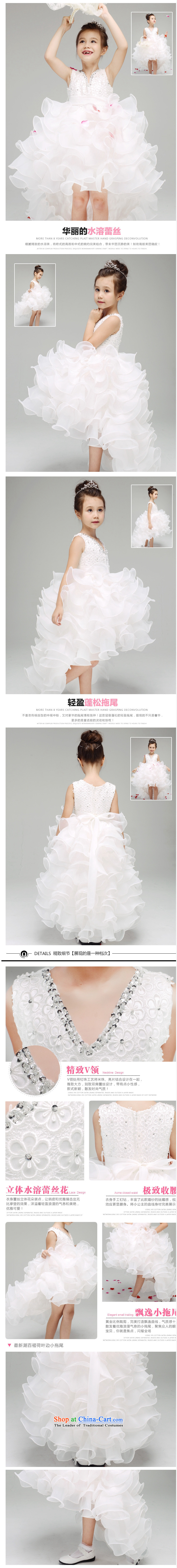 Adjustable leather case package girls princess skirt children wedding dresses trailing white dress , prices, picture 150cm brand platters! The elections are supplied in the national character of distribution, so action, buy now enjoy more preferential! As soon as possible.
