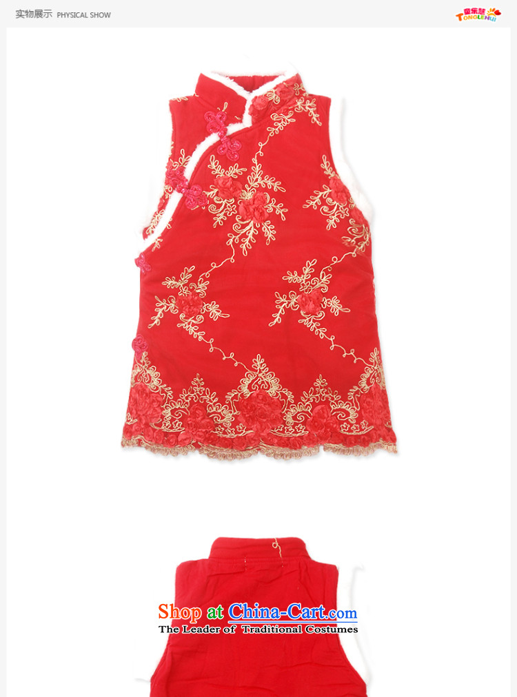 Child Lok Wei new winter clothing Chinese girls ãþòâ children Tang dynasty baby qipao China wind loading of New year red 100 pictures, prices, brand platters! The elections are supplied in the national character of distribution, so action, buy now enjoy more preferential! As soon as possible.