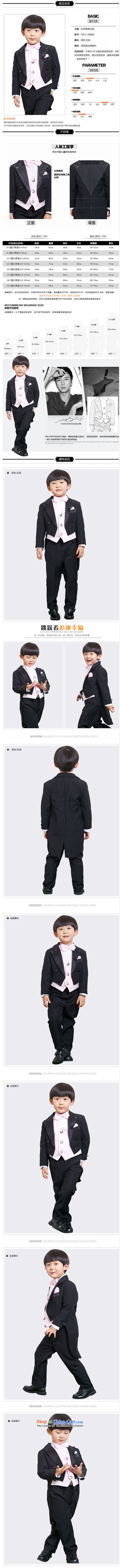 Adjustable leather case package B suits dress Flower Girls Kit 140cm photo black, prices, brand platters! The elections are supplied in the national character of distribution, so action, buy now enjoy more preferential! As soon as possible.