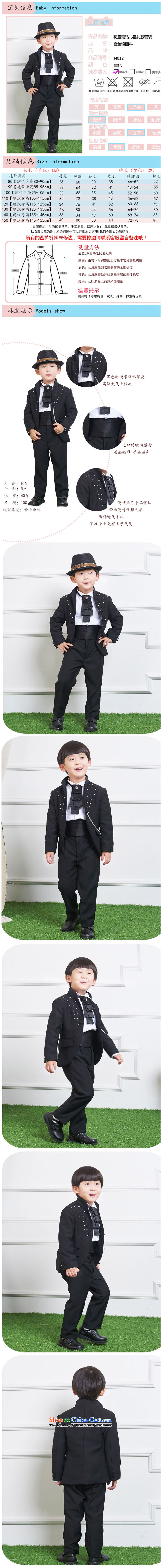 Adjustable leather case package children dress boy upscale small business suit Kit Flower Girls suits black 140cm photo, prices, brand platters! The elections are supplied in the national character of distribution, so action, buy now enjoy more preferential! As soon as possible.