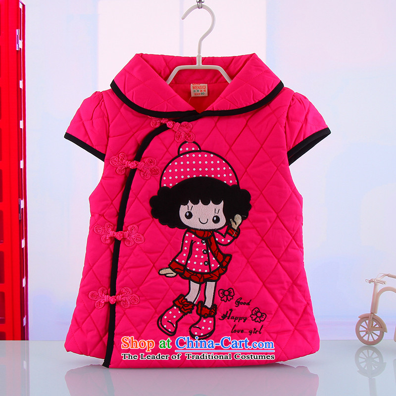 Winter new girls pure cotton waffle robes winter girls New Year holidays ethnic Tang dynasty beginning 5207 through red 80, small qipao and Dodo xiaotuduoduo) , , , shopping on the Internet