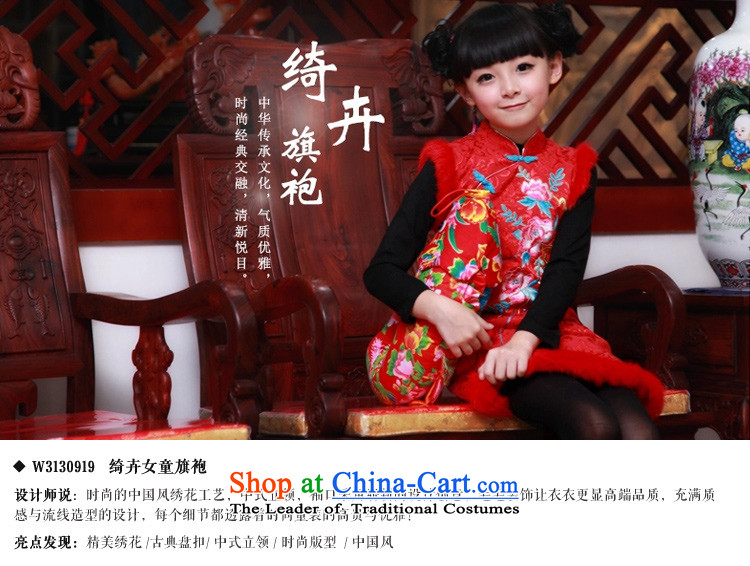 The Burkina found autumn and winter coats shirt qipao children girls Tang dynasty ethnic dress really gross children's wear dresses will red 160 pictures, prices, brand platters! The elections are supplied in the national character of distribution, so action, buy now enjoy more preferential! As soon as possible.