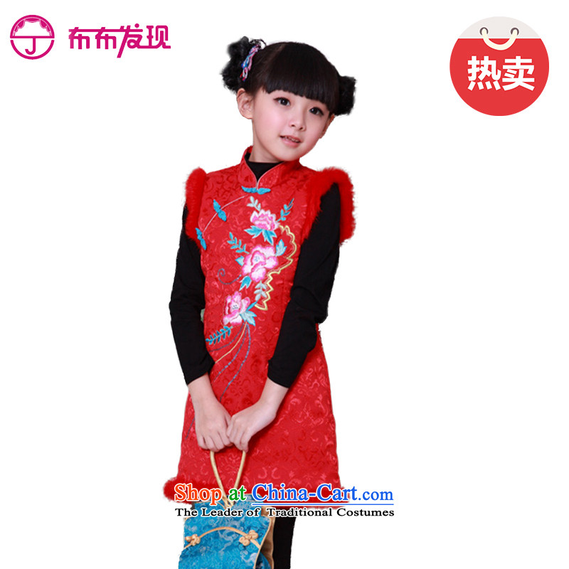 The Burkina found autumn and winter coats shirt qipao children girls Tang dynasty ethnic dress really gross children's wear dresses will Red 160