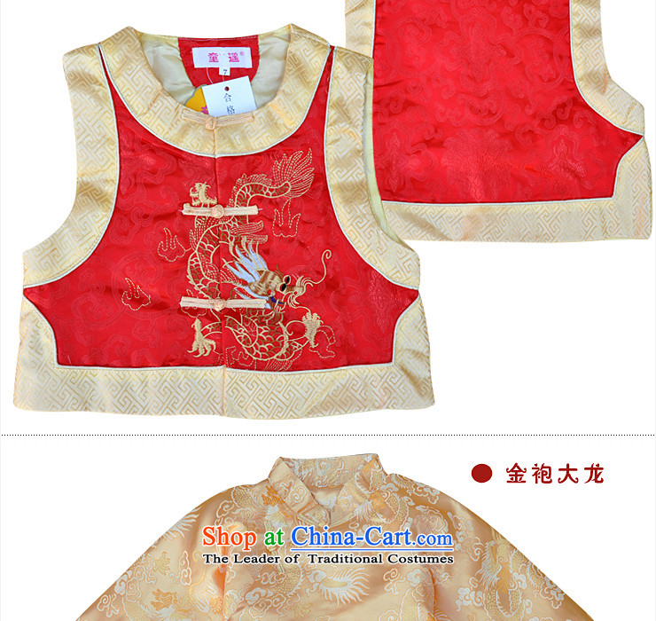 Children away from the Tang dynasty children of winter boy cotton coat age Tang Gown style robes of landowners dresses and three 0762 folder cotton Red Robe Large Dragon 11 pictures, prices, brand platters! The elections are supplied in the national character of distribution, so action, buy now enjoy more preferential! As soon as possible.