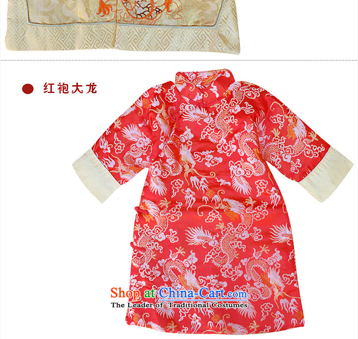 Children away from the Tang dynasty children of winter boy cotton coat age Tang Gown style robes of landowners dresses and three 0762 folder cotton Red Robe Large Dragon 11 pictures, prices, brand platters! The elections are supplied in the national character of distribution, so action, buy now enjoy more preferential! As soon as possible.