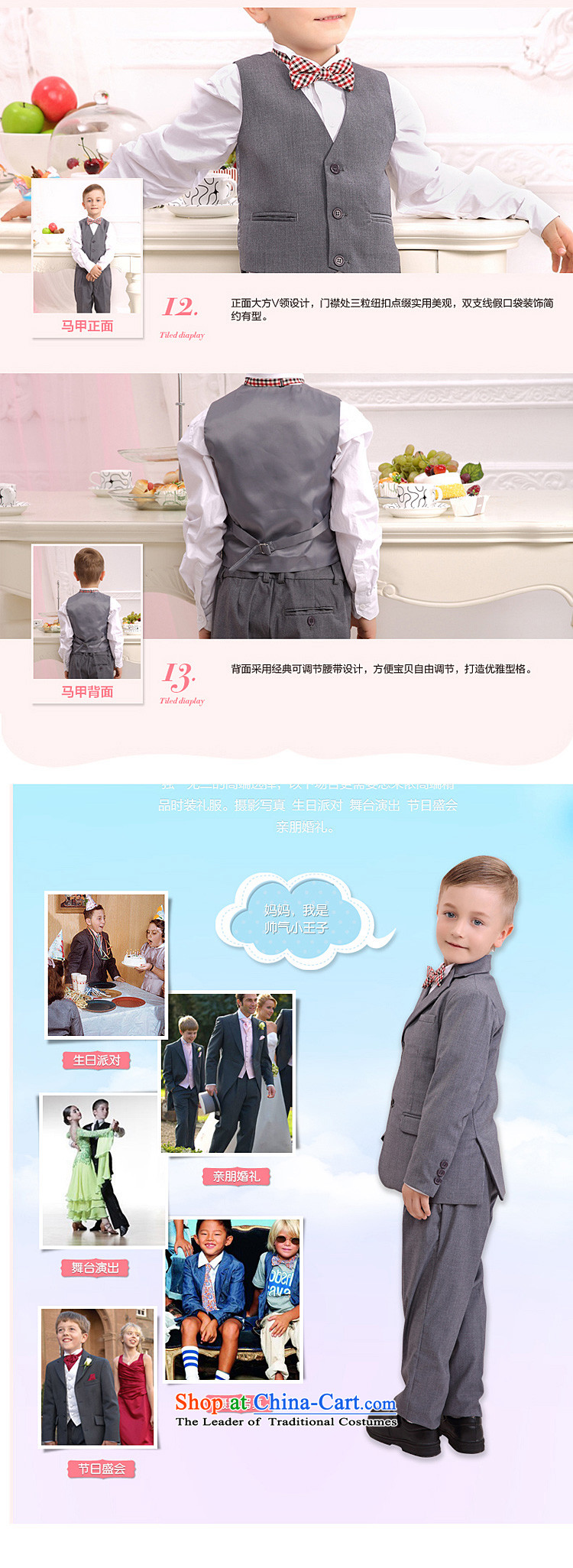 In accordance with the child dresses land picking Kit Flower Girls dress clothes summer boy children a little boy suits NL5007 Centaur Gray Photo 105, prices, brand platters! The elections are supplied in the national character of distribution, so action, buy now enjoy more preferential! As soon as possible.