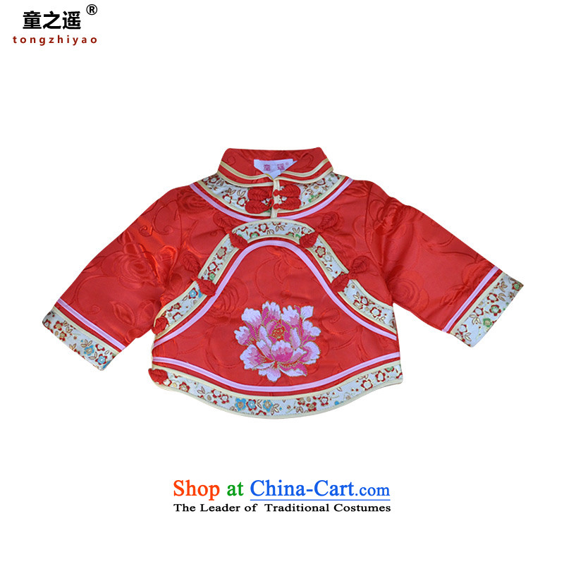 Children away from the Tang dynasty children winter girls Little Princess New Year dress will Chinese characteristics birthday celebrations of the Cotton Kit 8055 S code, girls red away (tongzhiyao) , , , shopping on the Internet