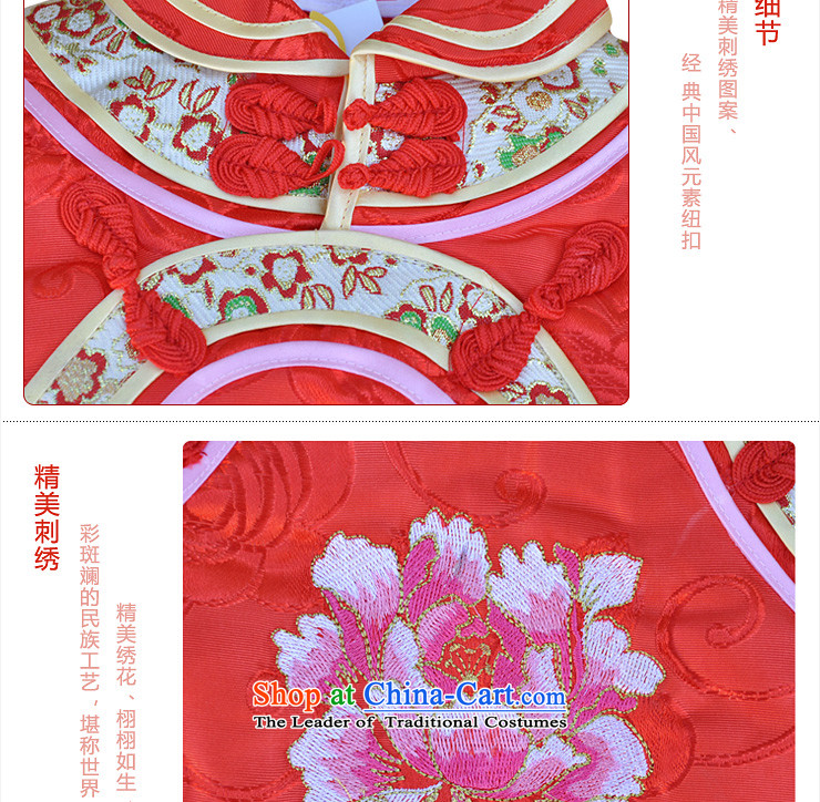 Children away from the Tang dynasty children winter girls Little Princess New Year dress will Chinese characteristics birthday celebrations of the Cotton Kit 8055 Red S code picture, prices, brand platters! The elections are supplied in the national character of distribution, so action, buy now enjoy more preferential! As soon as possible.