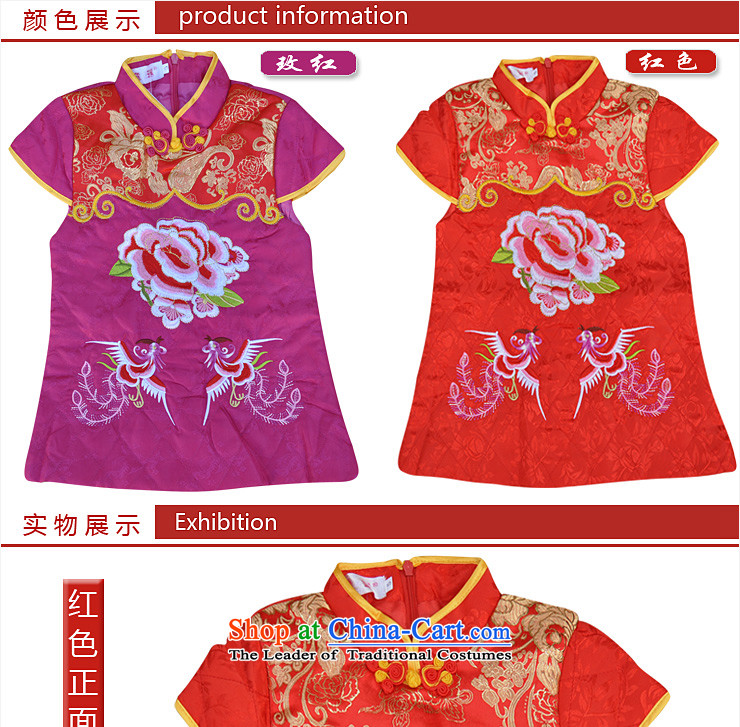 Child and of children's wear away from the Tang dynasty girls children new embroidery cheongsam ethnic qipao rattled services 3218 Cotton folder in the red 11 pictures, prices, brand platters! The elections are supplied in the national character of distribution, so action, buy now enjoy more preferential! As soon as possible.