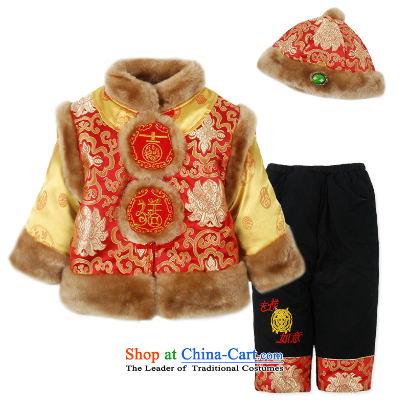 Child Lok Wei new winter clothing boy satin China wind Chinese New Year Tang dynasty children ãþòâ baby package 1 years 2 years 3 years Red  100