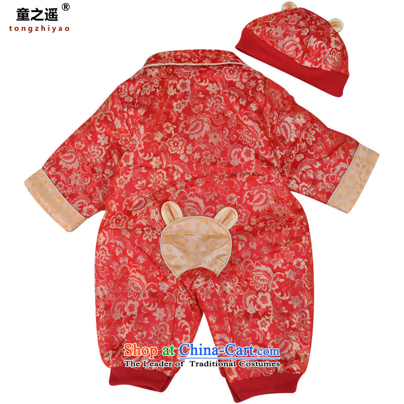 Beijing No. in floral pattern children Tang dynasty girls the luckiest baby Pary Favor climb services red 0856 Red 8 code, child away (tongzhiyao) , , , shopping on the Internet