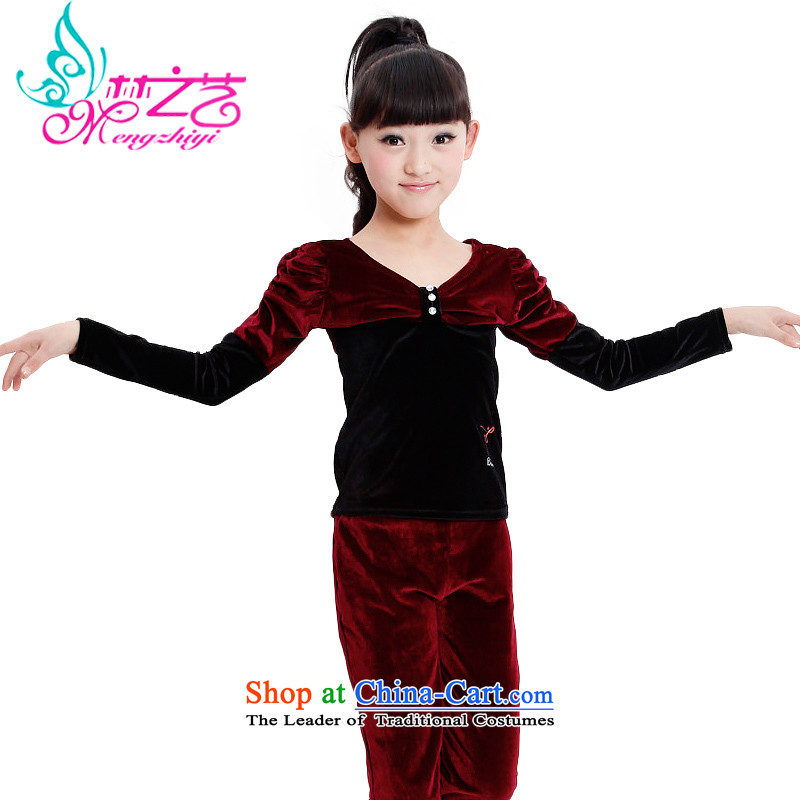 Dream arts children dance wearing long-sleeved kit exercise clothing spring, children dance services will dance wearing 0164 early childhood wine red?160 small a code. It is recommended that the concept of a large number