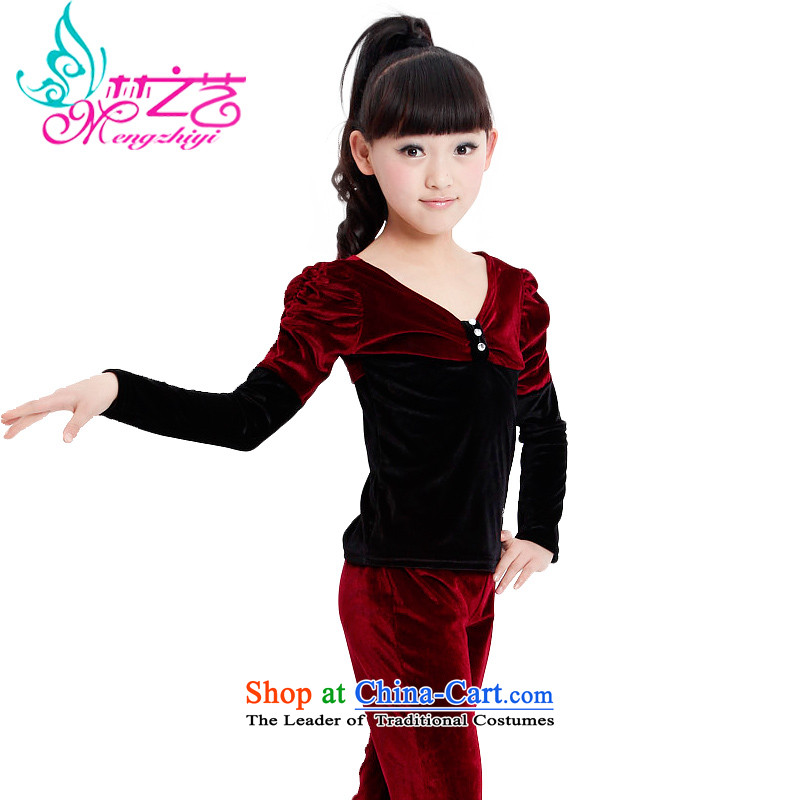 Dream arts children dance wearing long-sleeved kit exercise clothing spring, children dance services will dance wearing 0164 early childhood wine red 160 small a code. It is recommended that a large number of the concept of the Dream Arts , , , shopping o