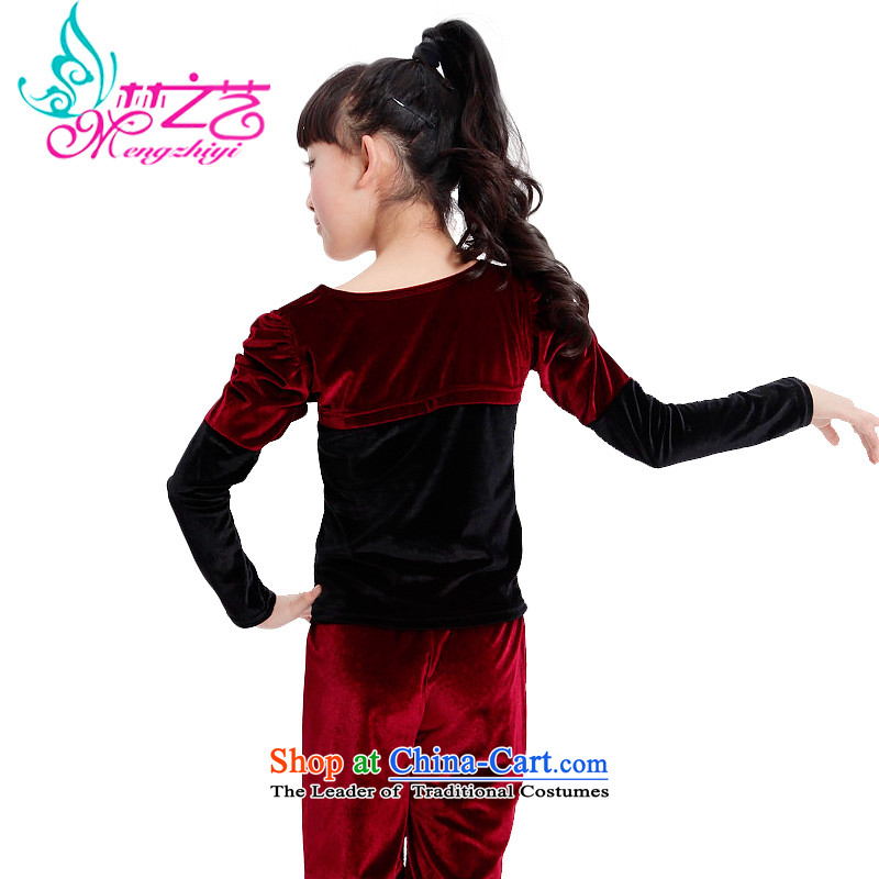 Dream arts children dance wearing long-sleeved kit exercise clothing spring, children dance services will dance wearing 0164 early childhood wine red 160 small a code. It is recommended that a large number of the concept of the Dream Arts , , , shopping o