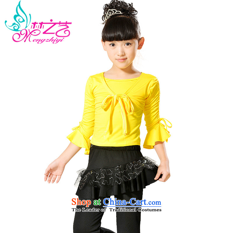 The Dream Children Dance arts services girls long-sleeved exercise clothing kit spring and autumn Latin dance wearing girls dance performances to yellow?160 small a code. It is recommended that the concept of a large number