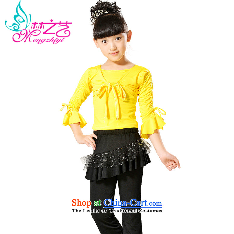 The Dream Children Dance arts services girls long-sleeved exercise clothing kit spring and autumn Latin dance wearing girls dance performances to yellow 160 small a code. It is recommended that a large number of the concept of the Dream Arts , , , shoppin