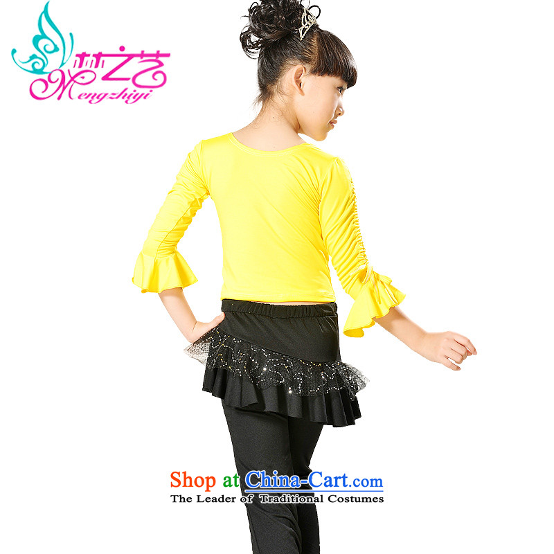 The Dream Children Dance arts services girls long-sleeved exercise clothing kit spring and autumn Latin dance wearing girls dance performances to yellow 160 small a code. It is recommended that a large number of the concept of the Dream Arts , , , shoppin